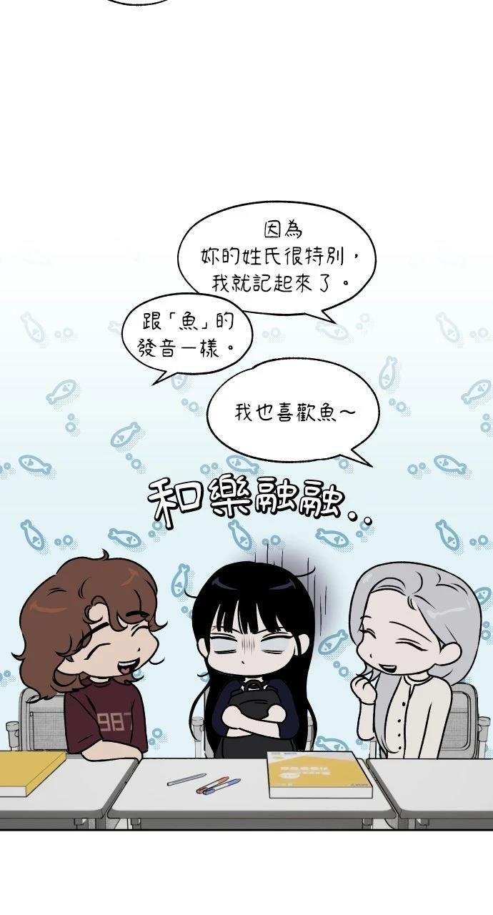 第14话17