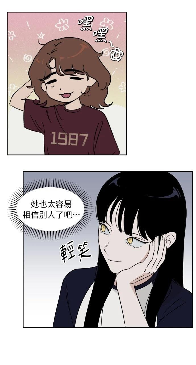 第14话18