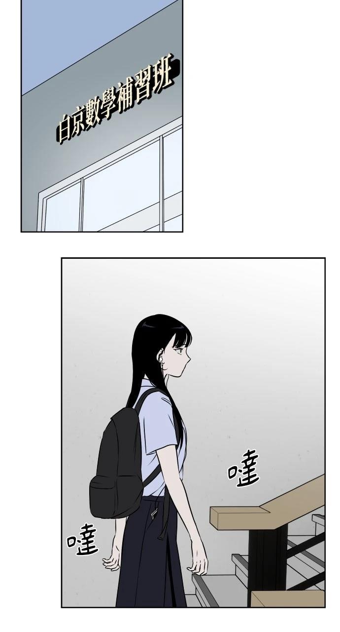 第14话22
