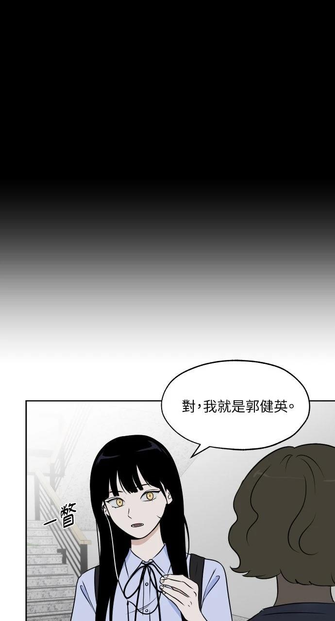 第14话31