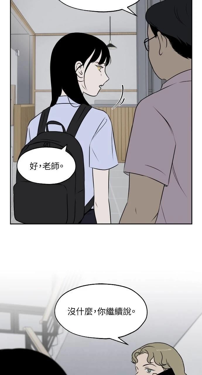 第14话40