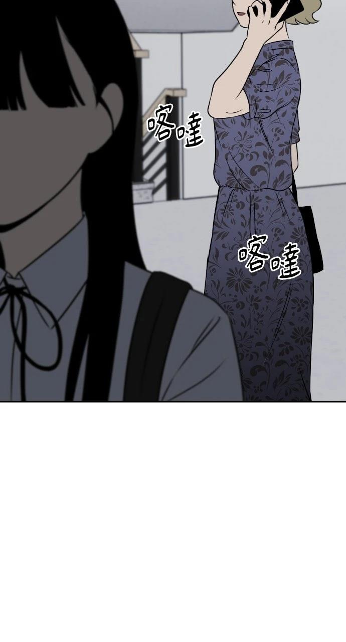 第14话41
