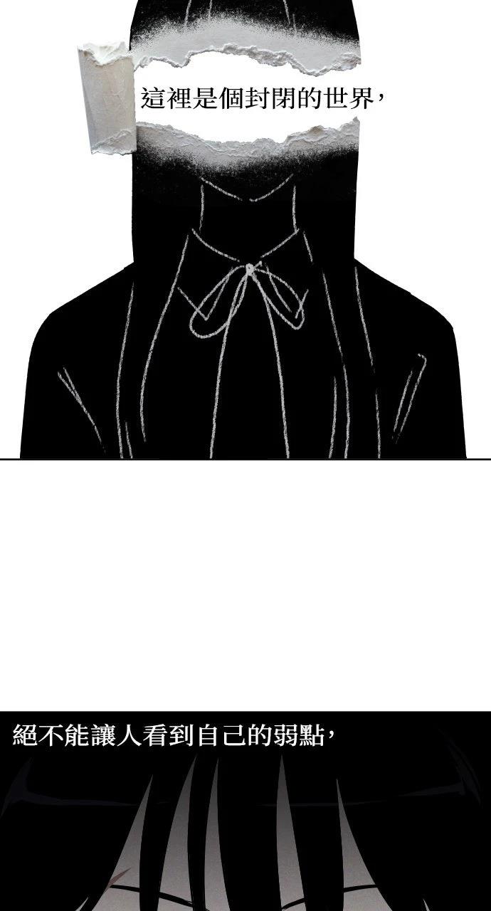 第14话48