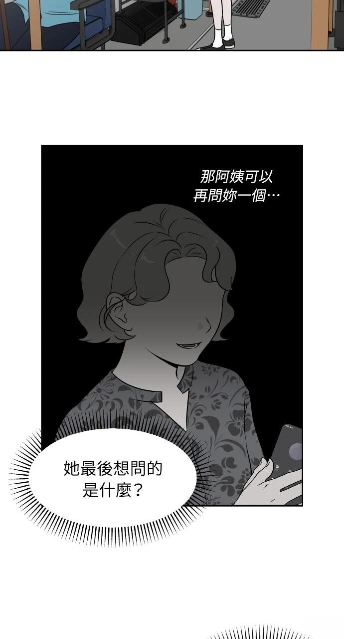 第15话1