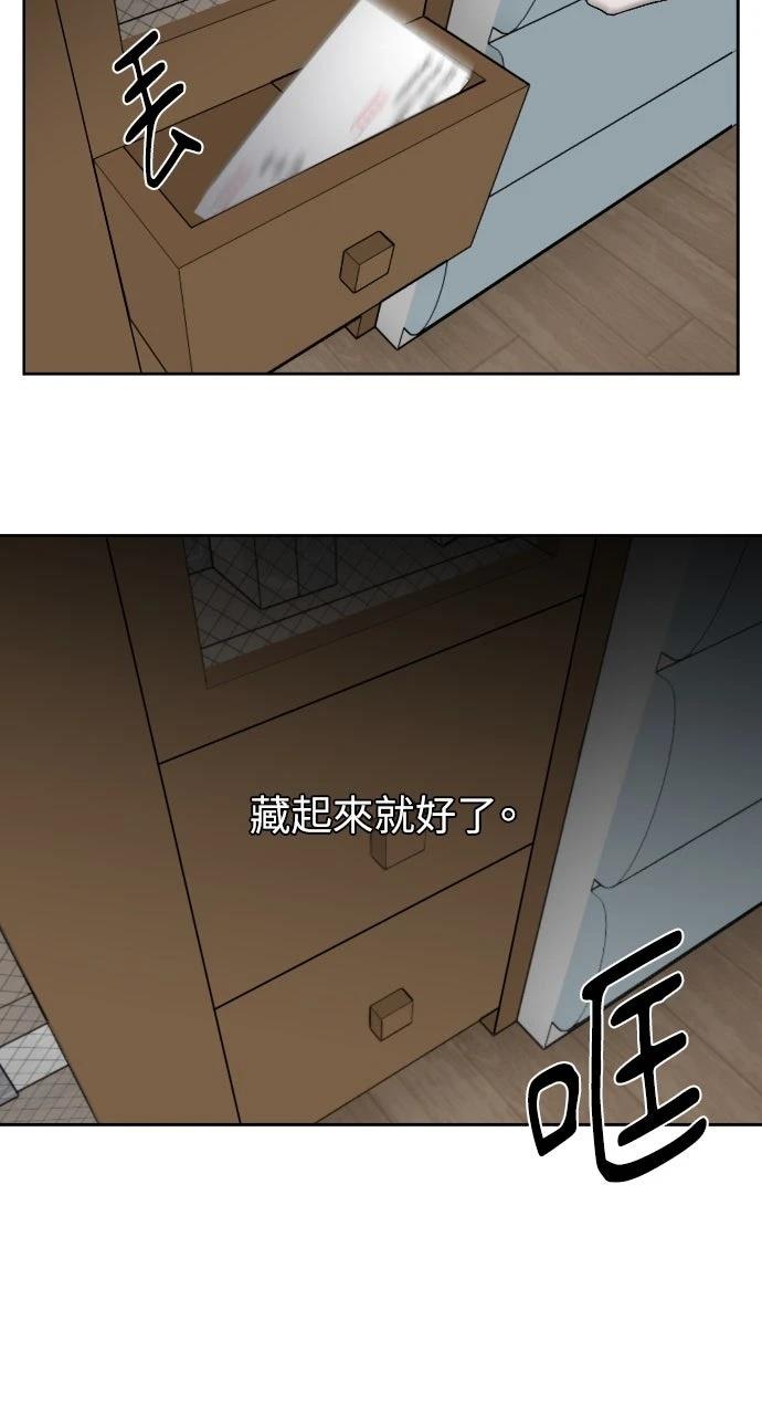 第15话10