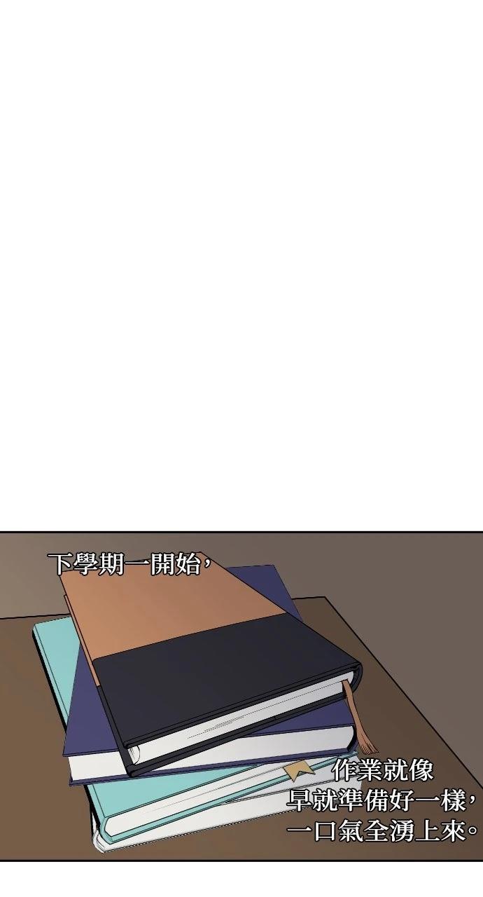 第15话12
