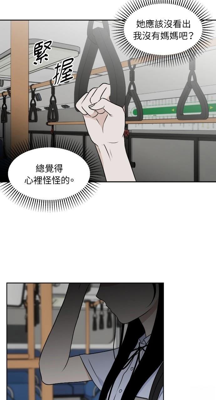 第15话2