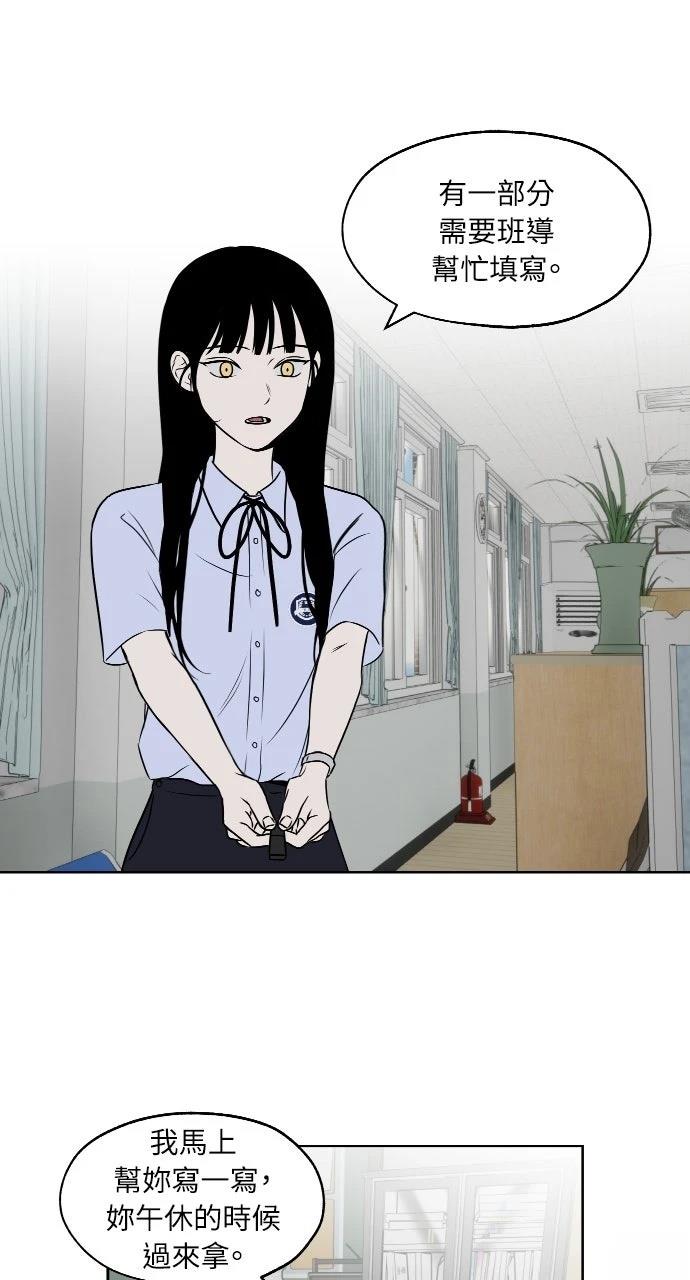 第15话21