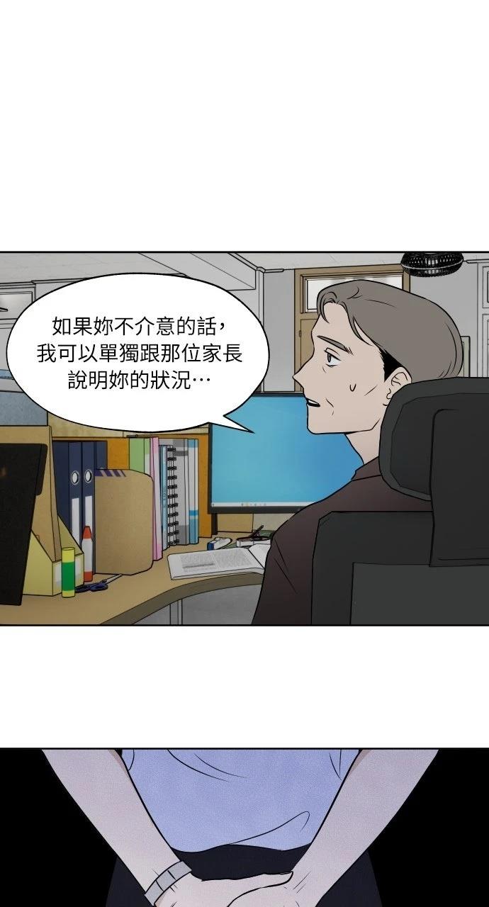 第15话25
