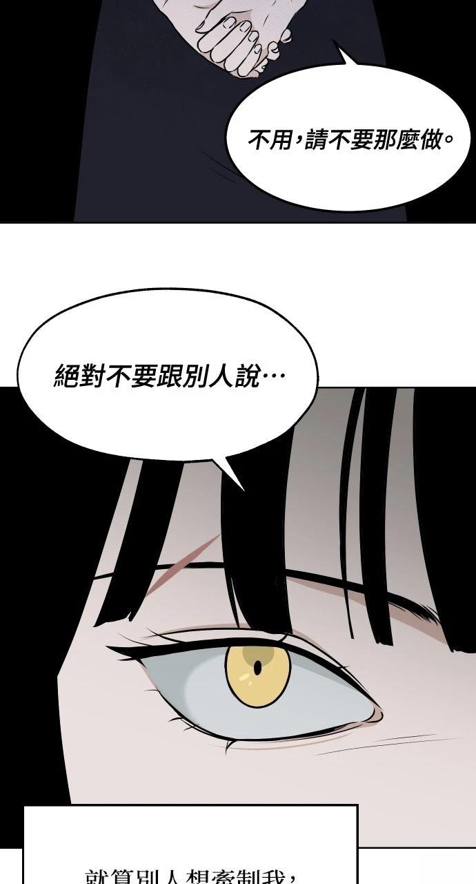 第15话26