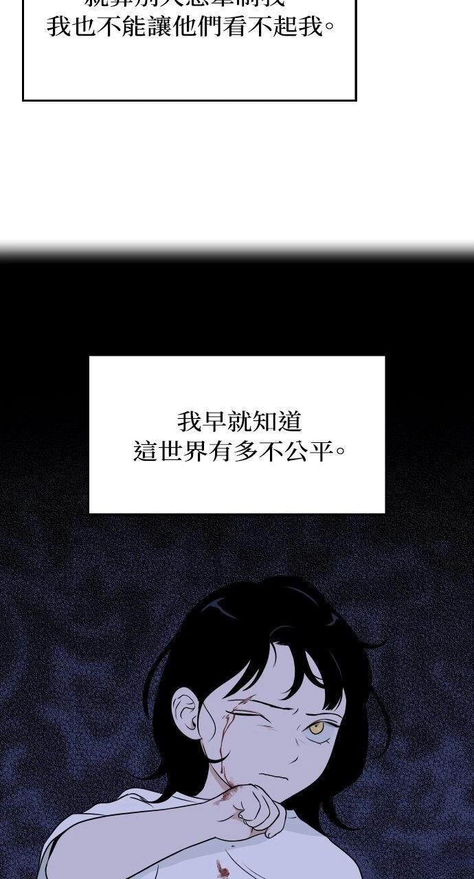 第15话27