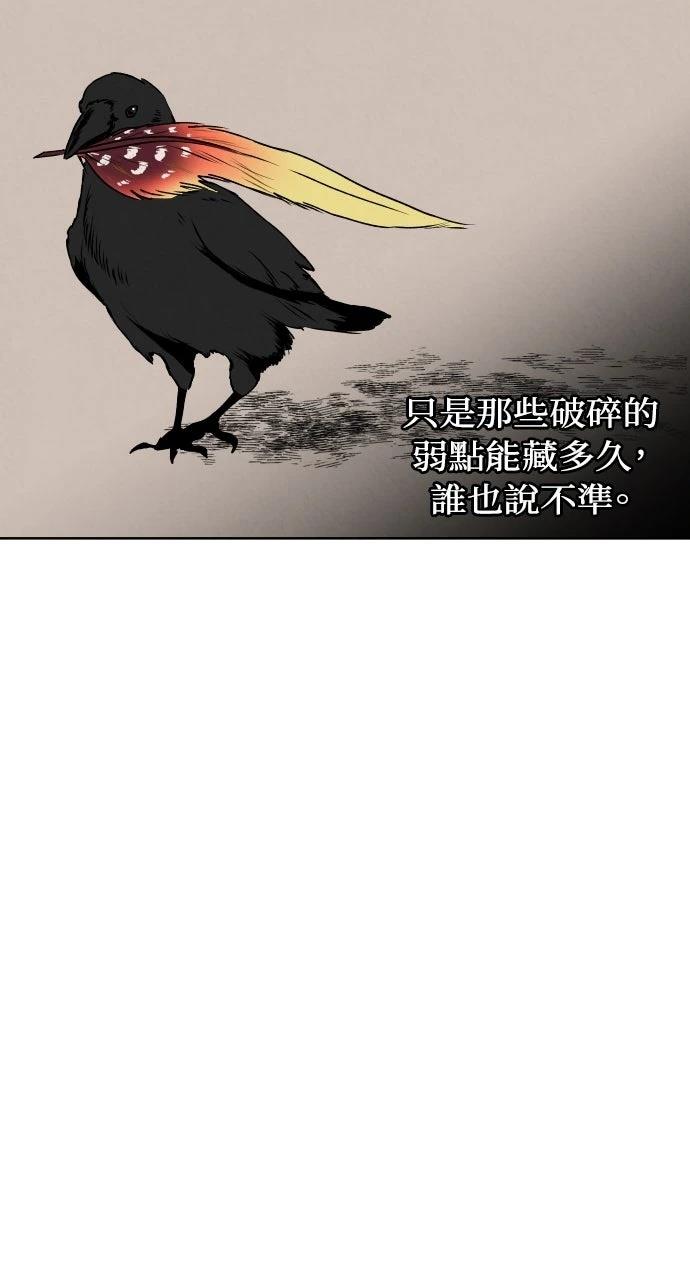 第15话30