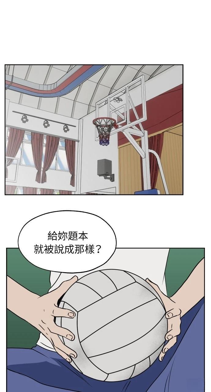 第15话31