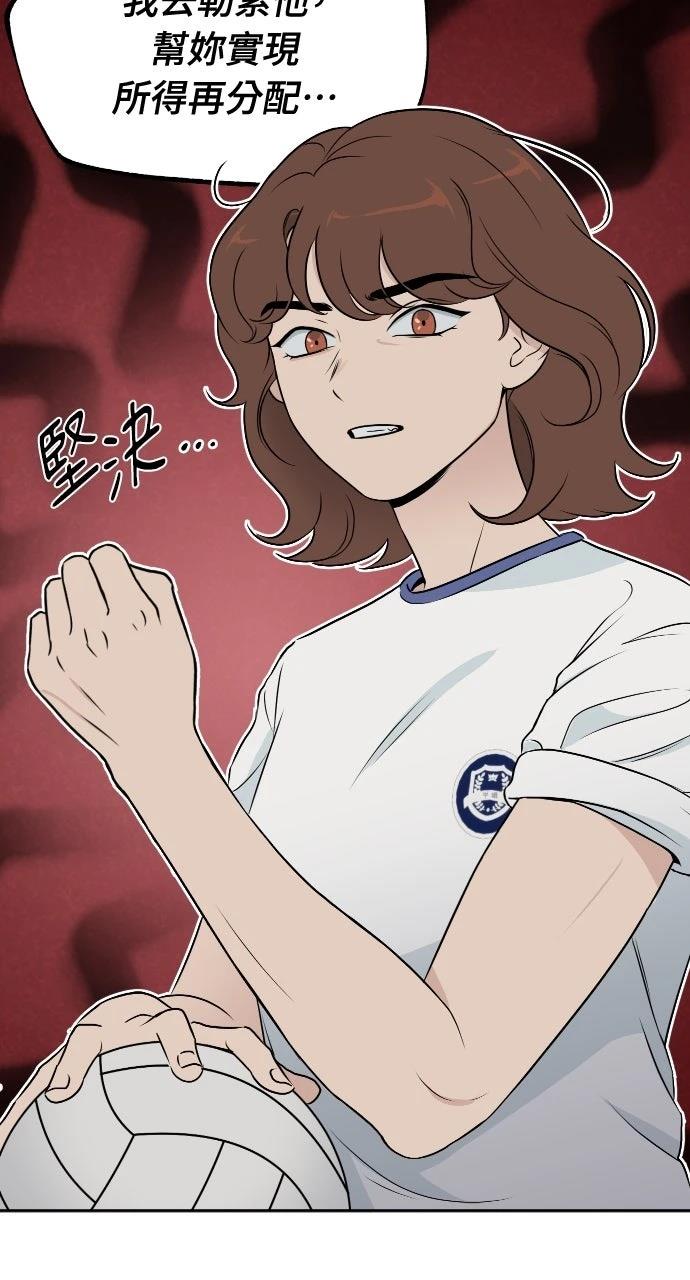 第15话37