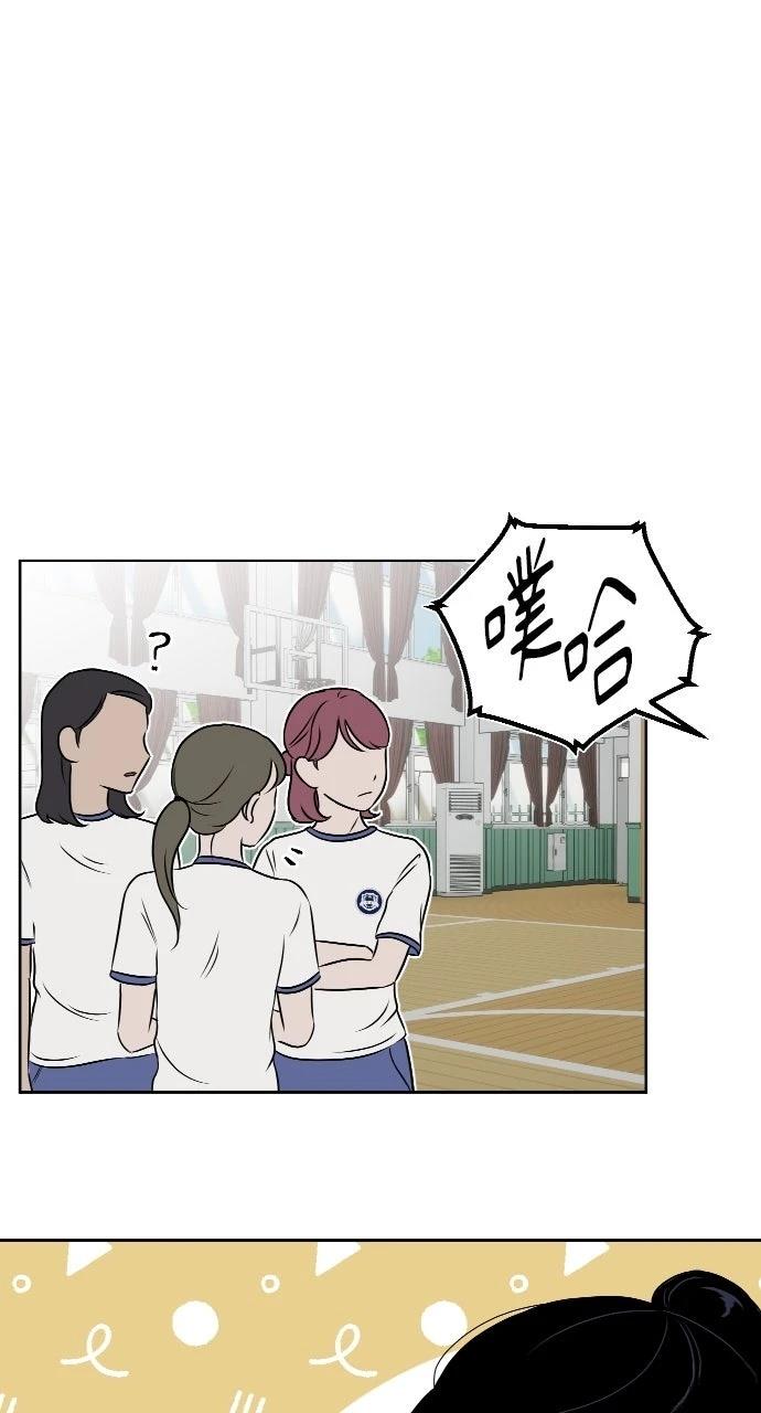 第15话38