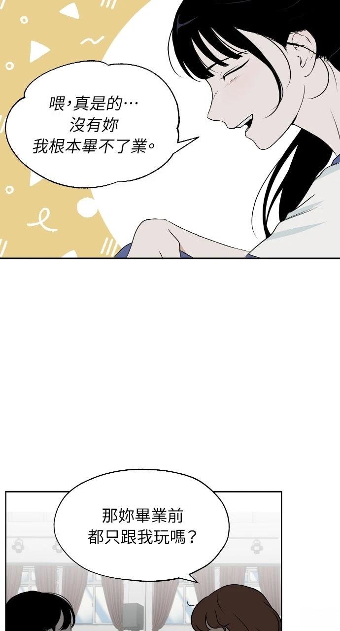 第15话39