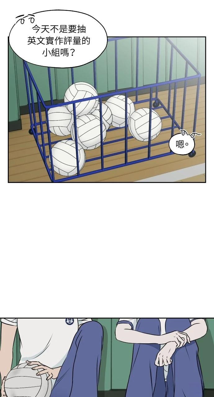 第15话42
