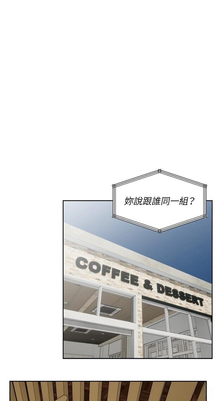 第15话44