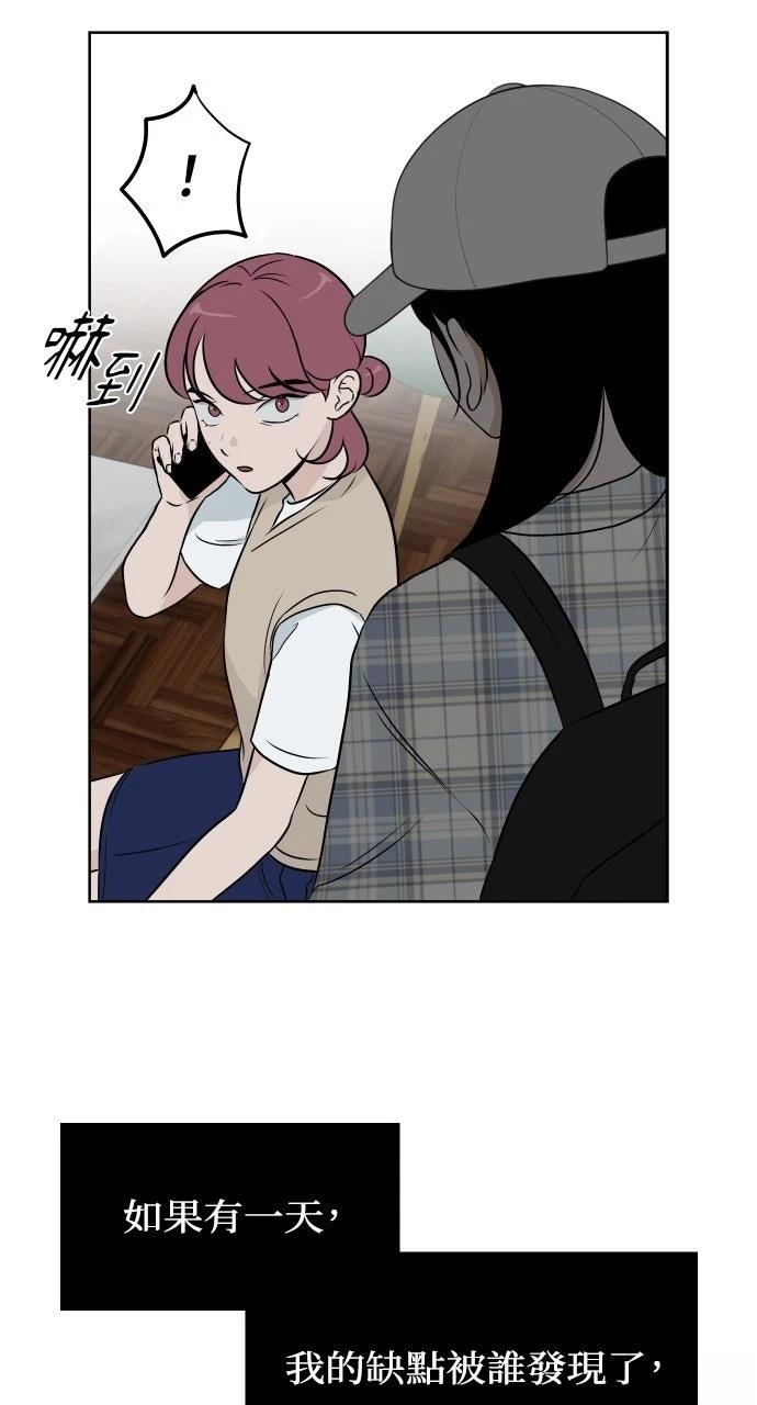 第15话49