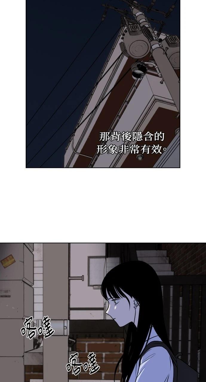 第15话5