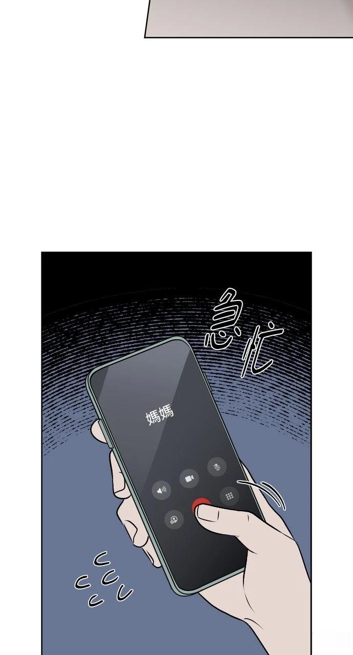 第15话51