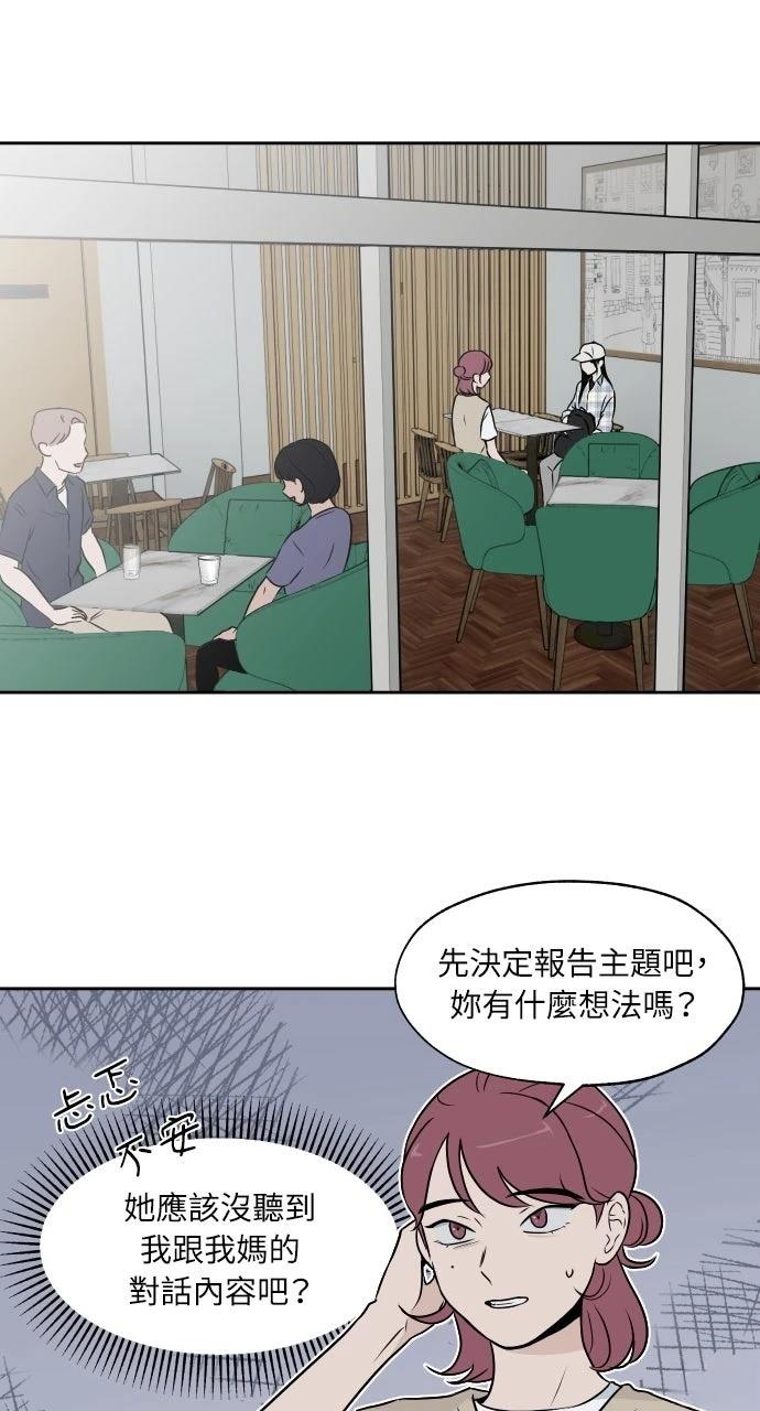 第16话0