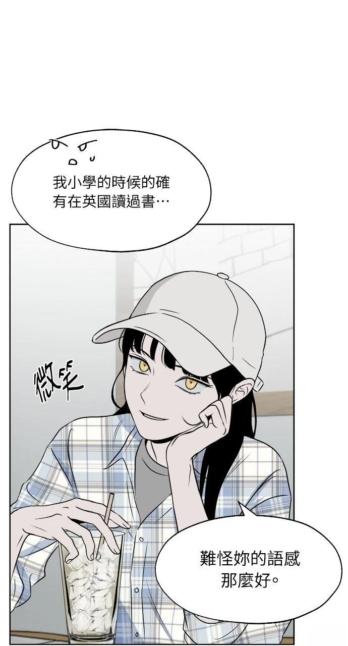 第16话11