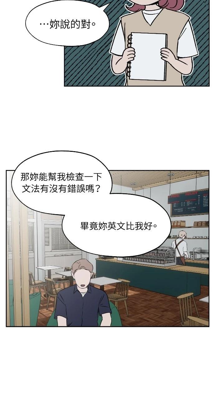 第16话15