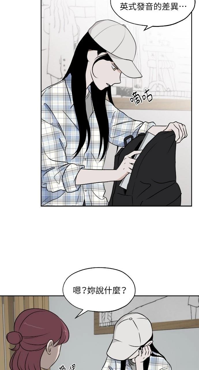 第16话2