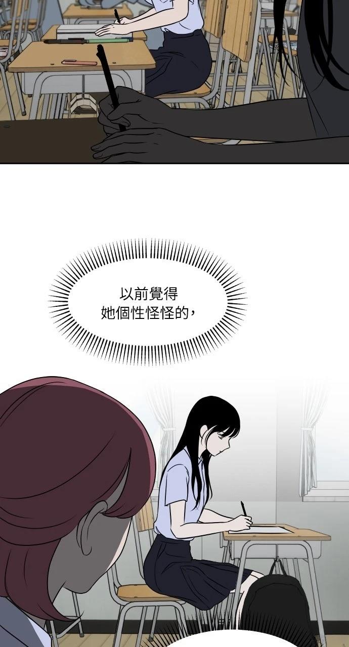 第16话21