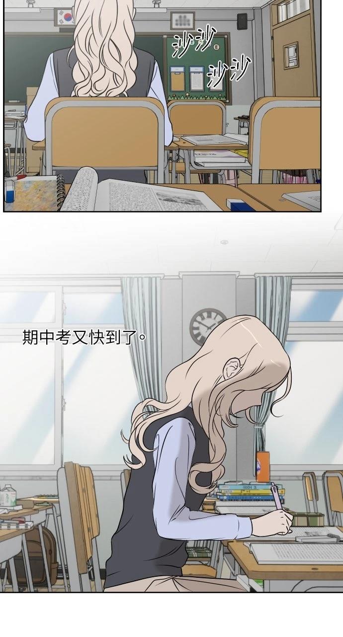 第16话30