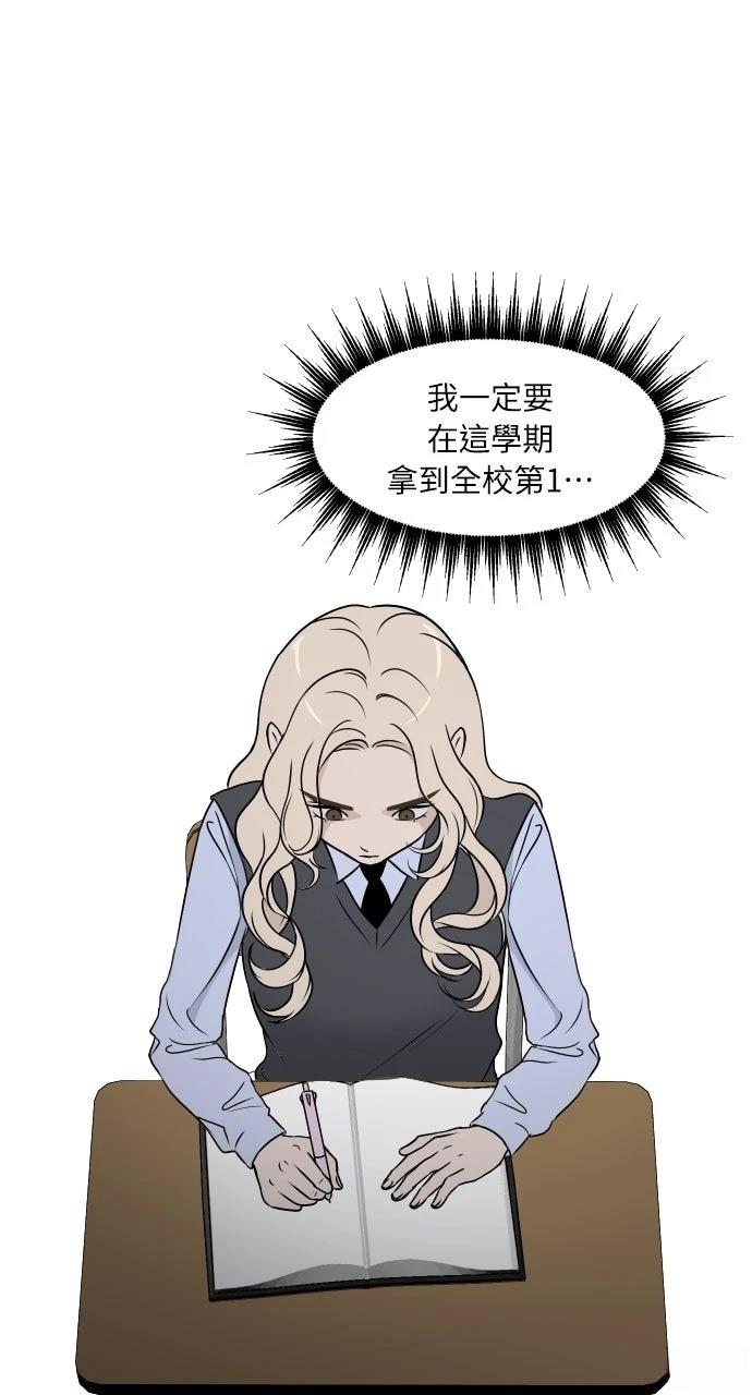 第16话34
