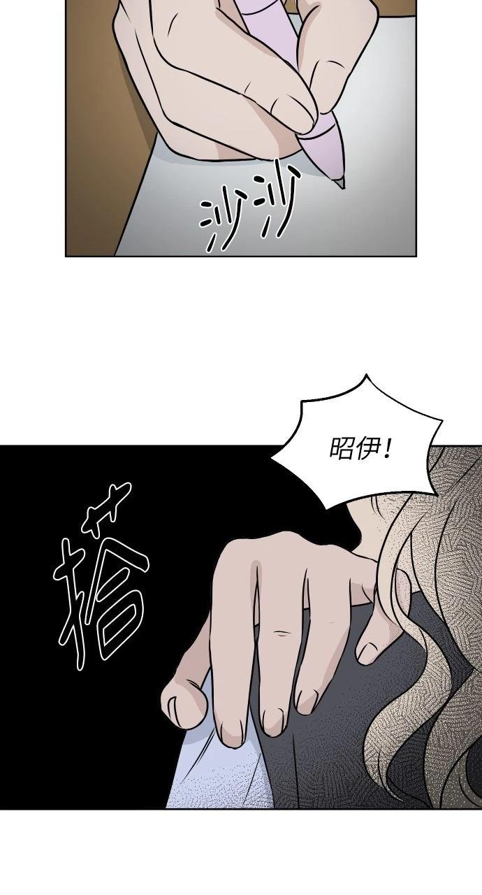 第16话36