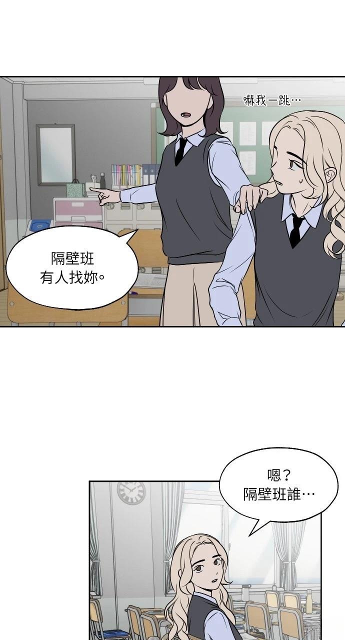 第16话37