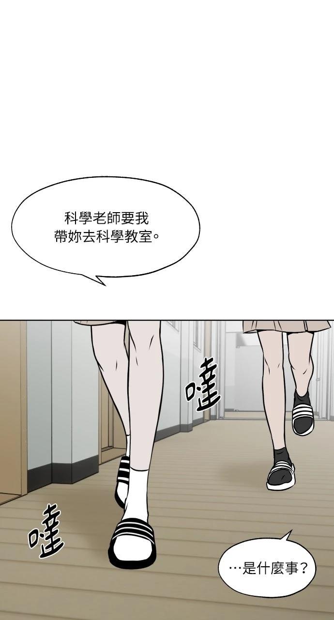 第16话40