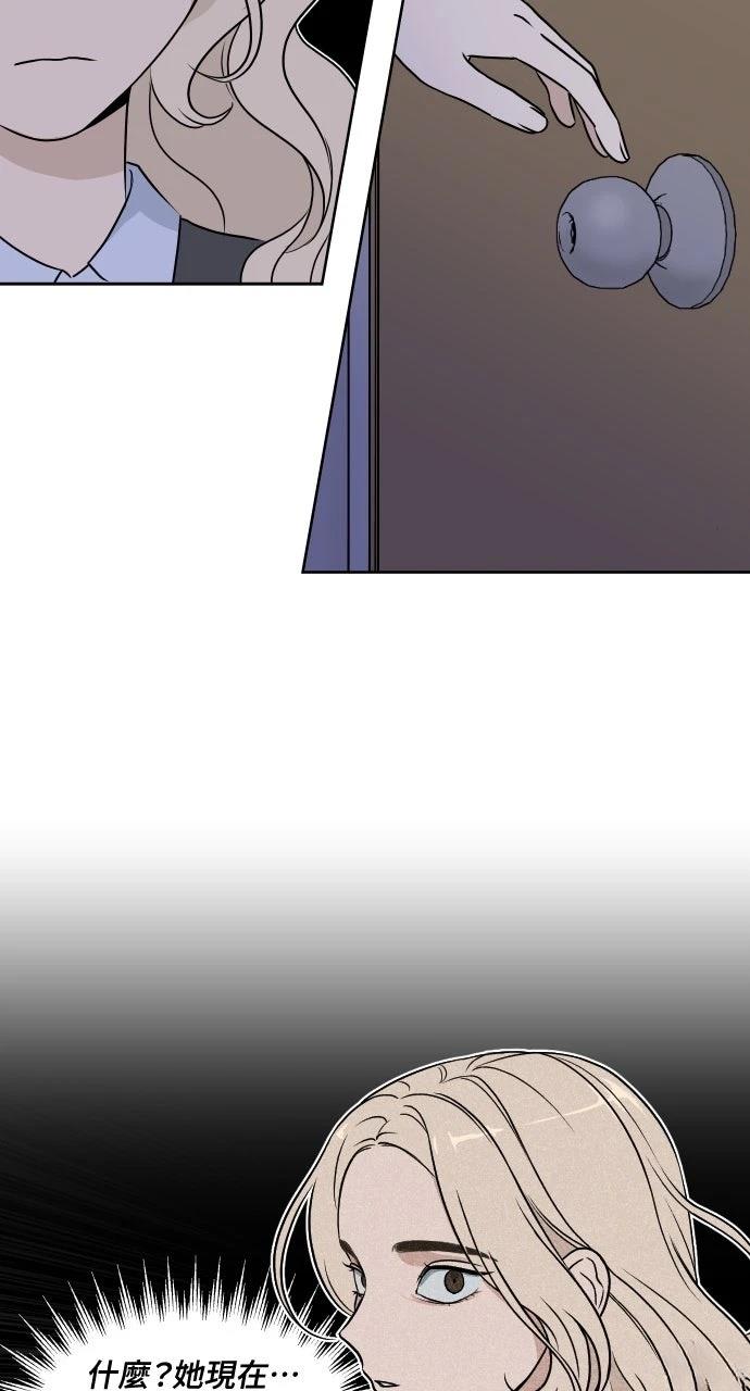 第16话44