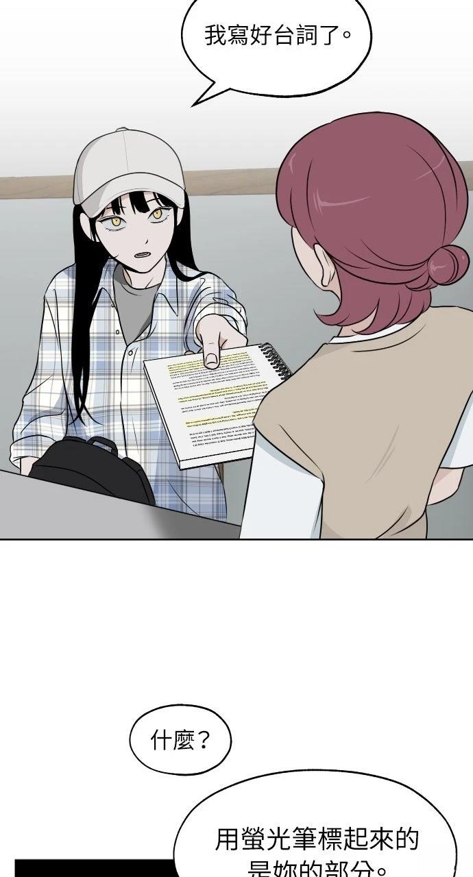 第16话7