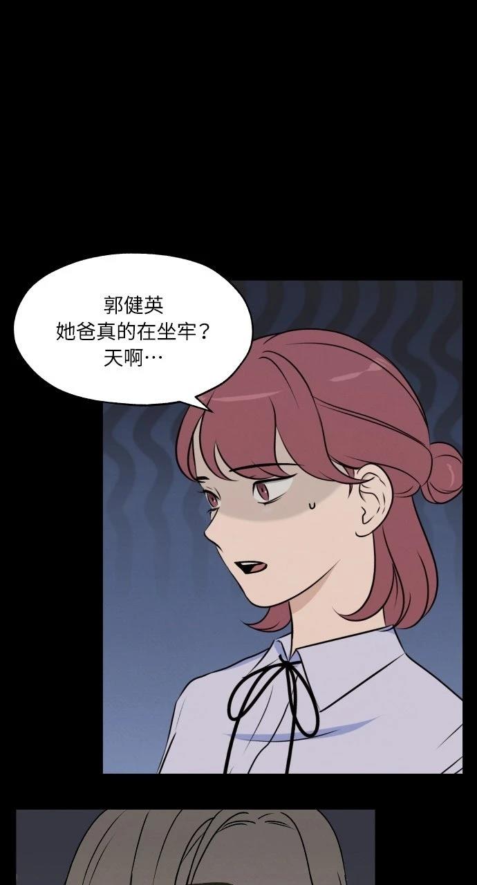 第17话0
