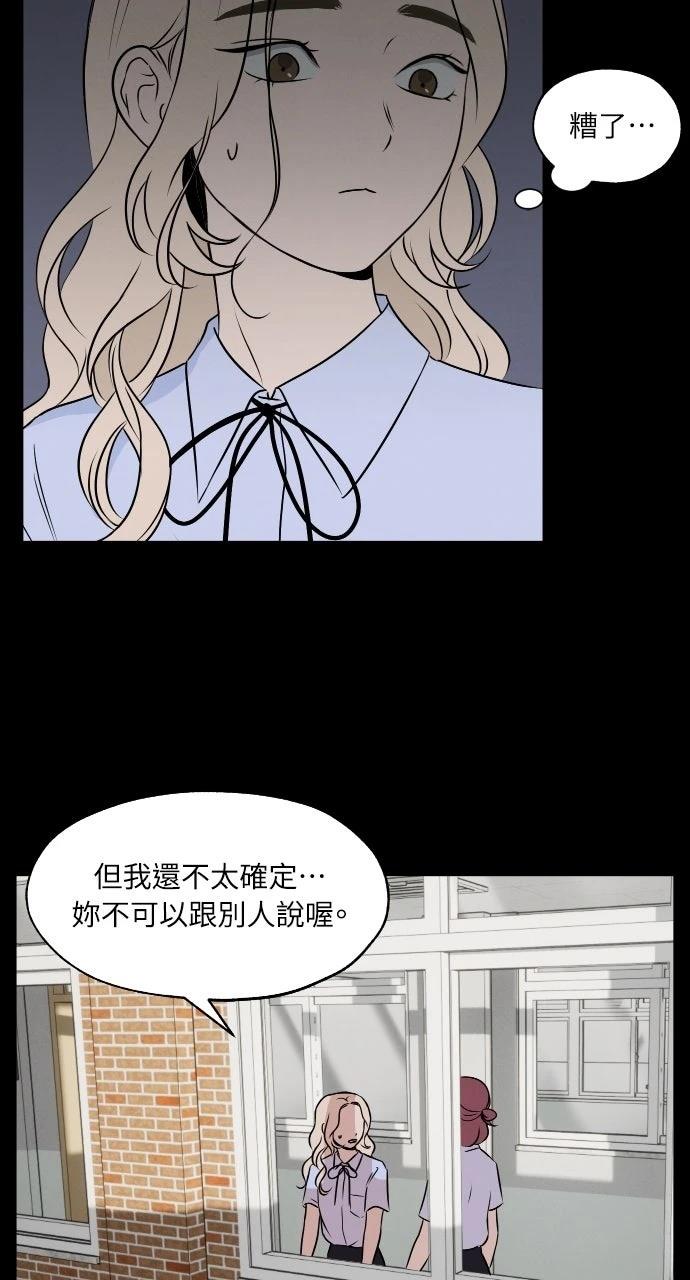 第17话1