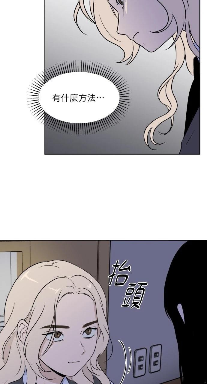 第17话16