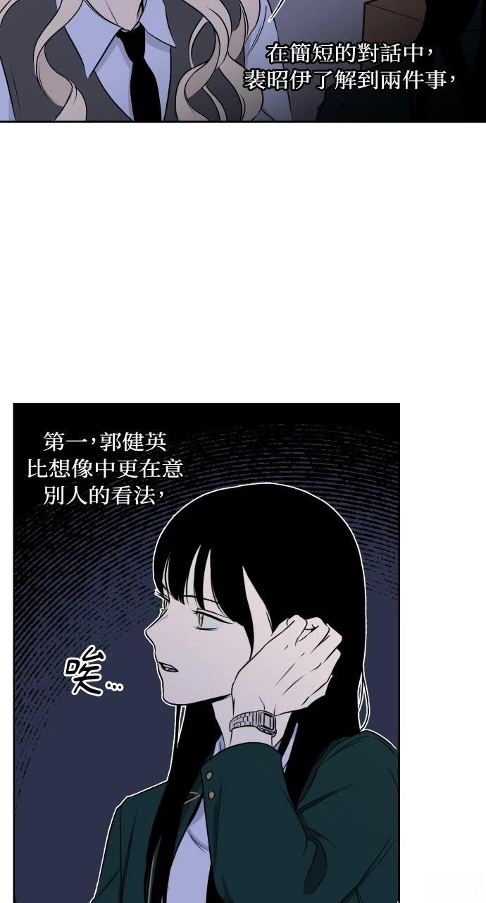 第17话17