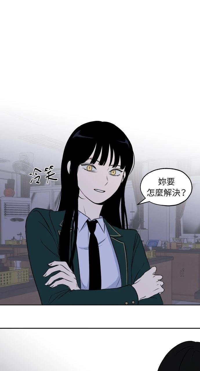 第17话22