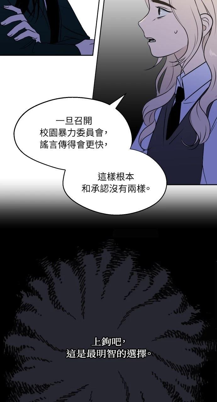 第17话25