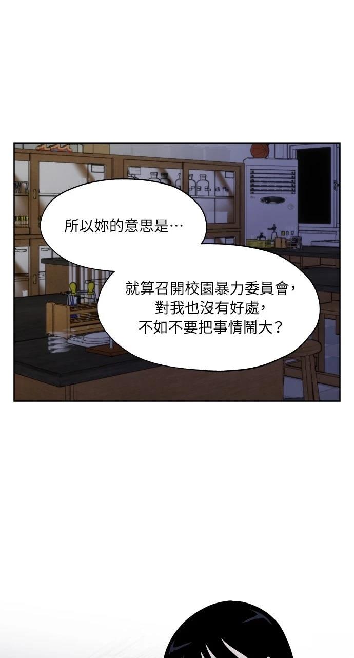 第17话27
