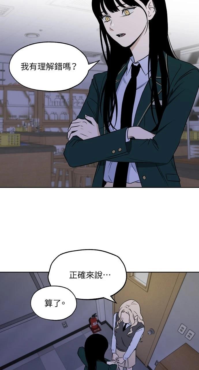 第17话28
