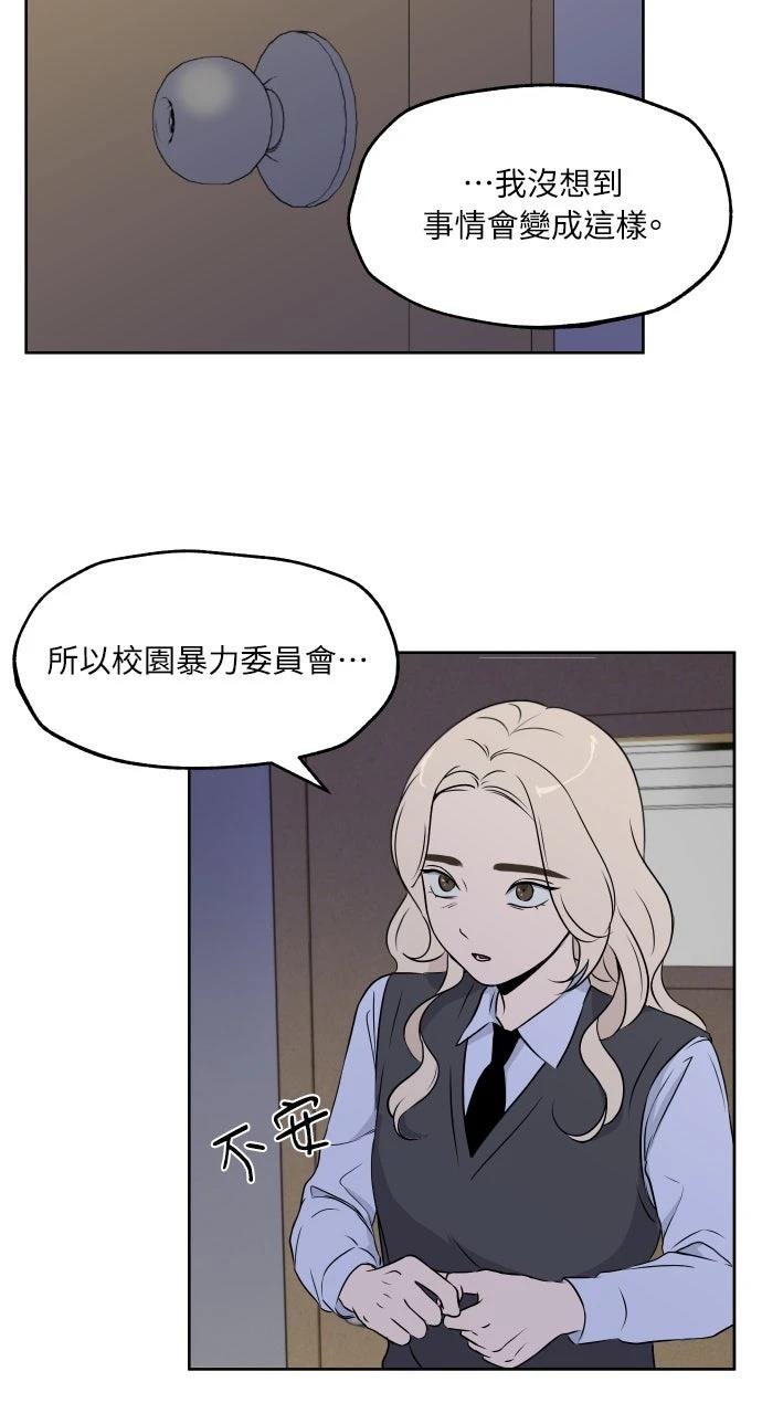 第17话33