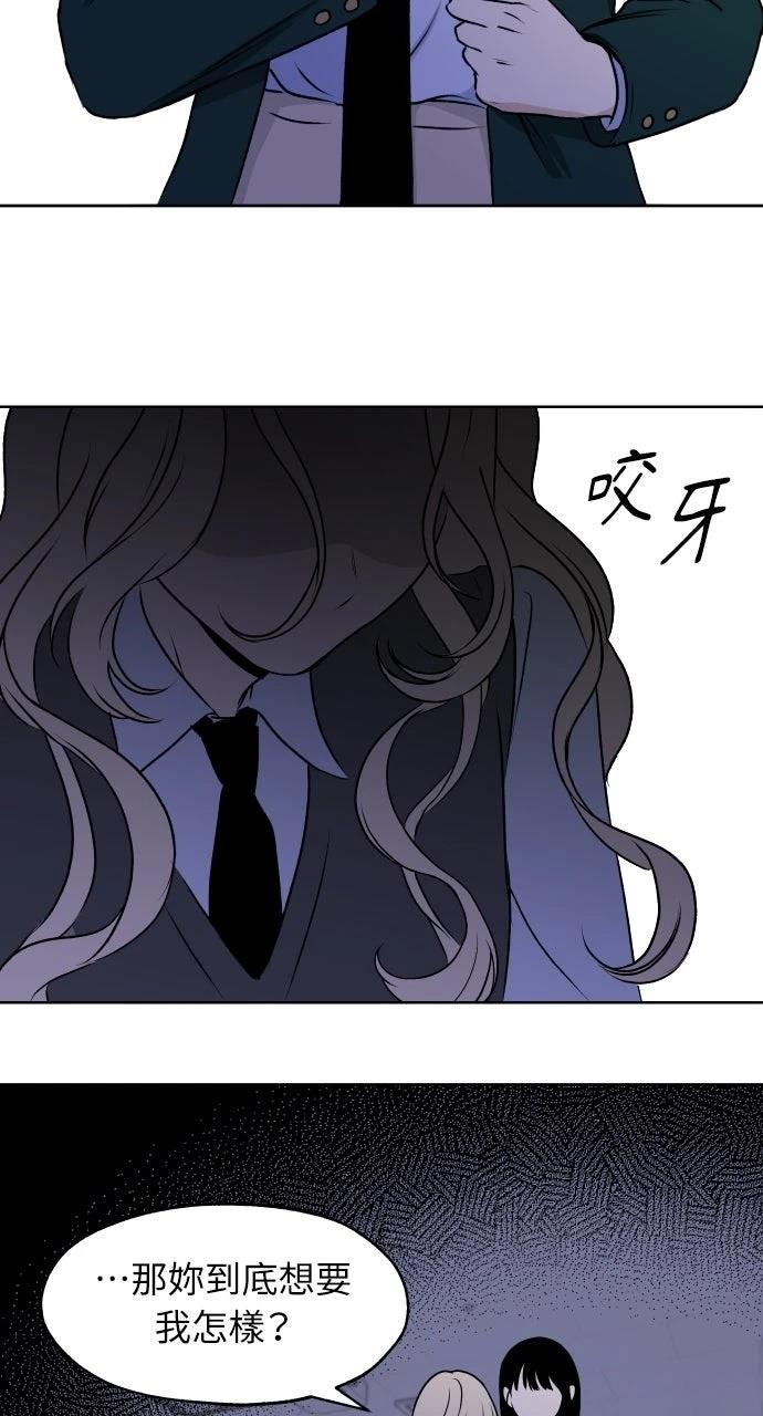 第17话40
