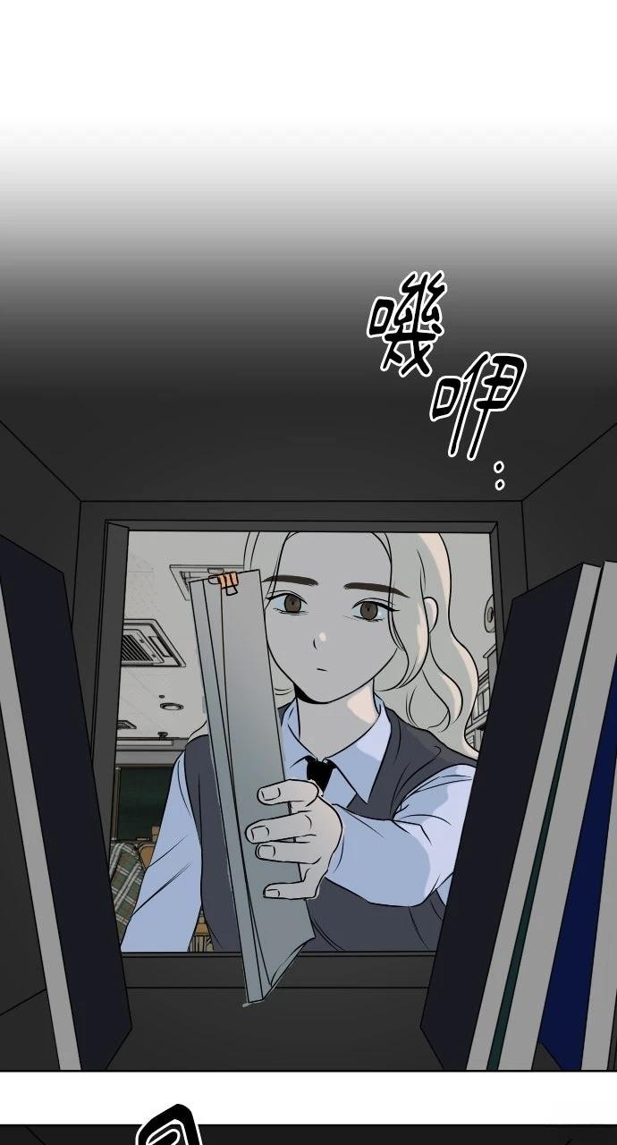 第17话49