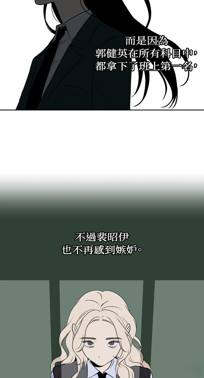 第17话59