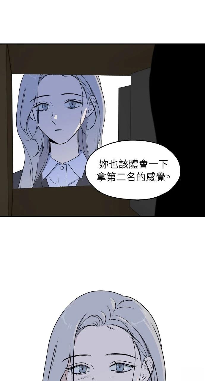 第18话10
